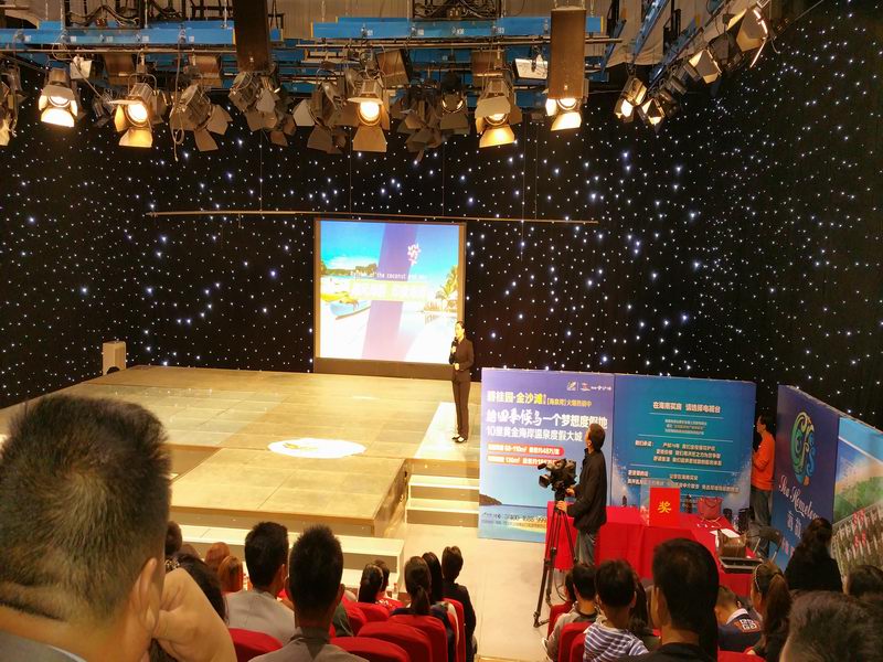 电视台400平米控台灯光星空幕设备
